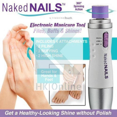 Naked Nails Electronic MANICURE TOOL -6 Exchangeable Rollers, File, Buff & Shine