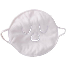 Load image into Gallery viewer, HK Online 1 HOT COMPRESS FACE TOWEL MASK &amp; 1 3D FACIAL CLEANSING WAND -Facial SPA Towelling Mask, Facial Steaming Mask, HOT &amp; Cold Compress Facial Towel Mask