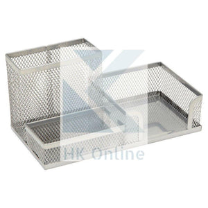 Stationery Mesh DESK ORGANISER -Desk Tidy, Pen Holder, Post It Holder, Pencil Pot