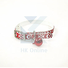 Load image into Gallery viewer, Metallic Look PUPPY COLLAR With Bell -Cat Collar 32cm