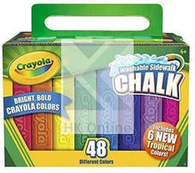 Load image into Gallery viewer, 48 CRAYOLA SIDEWALK CHALKS -Anti Roll, New Tropical Colours, Washable