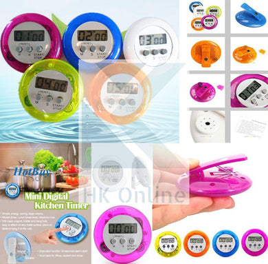 Mini Magnetic DIGITAL KITCHEN TIMER -Cooking, Hairdressing, Studying, Training