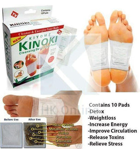 Pack 10 DETOX FOOT PADS -Promotes Sleep, Aids Circulation, Removes Toxins