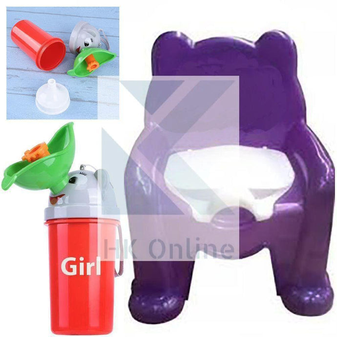 Easy Clean Toddler POTTY TRAINING CHAIR Seat & Travel Urinal, Removable Potty Lid (PURPLE)