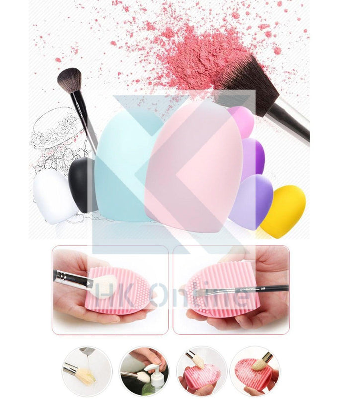 Silicone BRUSH EGG -Make Up Brush Cleaner, Easy Use, Easy Rinse