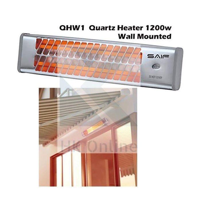 1200w Wall Mounted Bathroom & Patio Heater, Quartz Heater, 2 Heat Setting 600W / 1200W