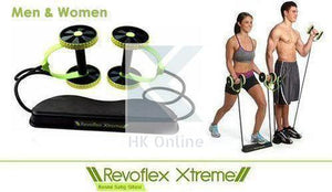 Revoflex Xtreme TOTAL BODY GYM-Arm & Abdominal Resistance Exerciser